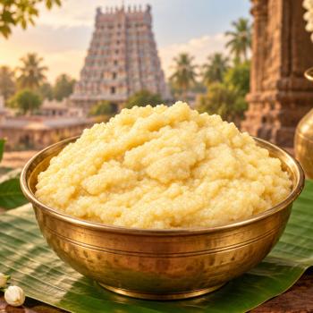 Srivilliputhur Palkova