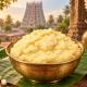 Srivilliputhur Palkova